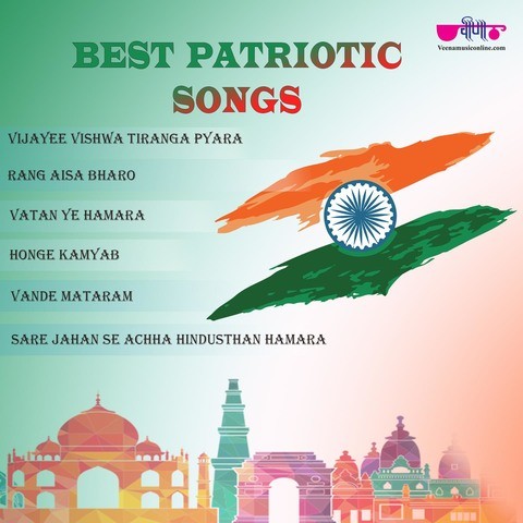 sare jahan se acha hindi patriotic mp3 song free download